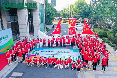 Z6·人生就是博(中国区)官方网站