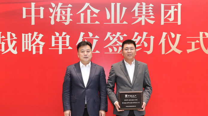 Z6·人生就是博(中国区)官方网站
